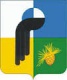 Игорь Шатурный посетил с рабочим визитом Стрежевой